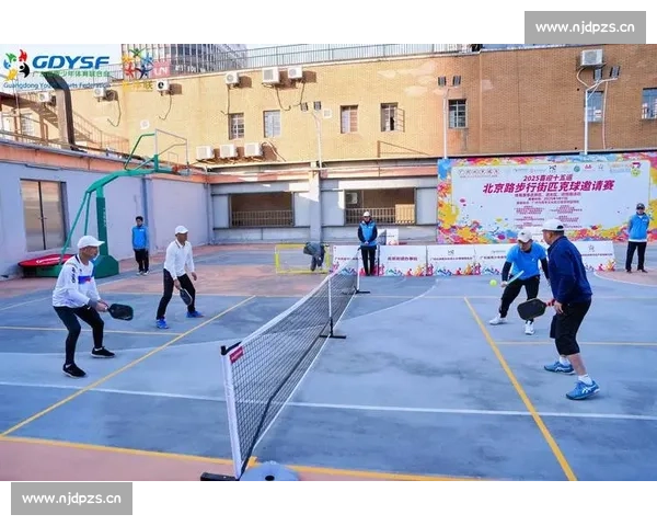 探索业余体育赛事的魅力与发展潜力，提升全民健身参与度与社会互动 - 副本 (3)