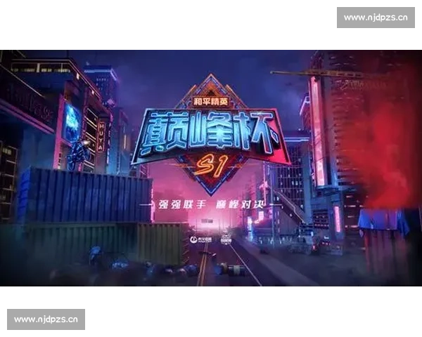 激情碰撞与荣耀角逐杯赛赛场风云再起见证巅峰对决与传奇诞生 - 副本 (3)