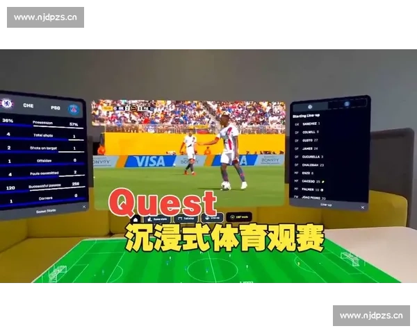 激情四射体育赛事全程直播精彩瞬间不容错过 - 副本