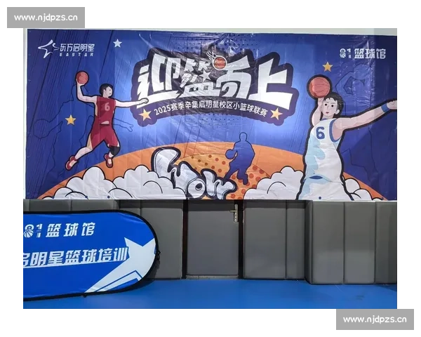 篮球赛事多线路全方位解析与赛程直播互动指南