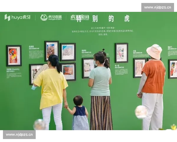 绿色直播助力体育赛事可持续发展 引领环保新风潮 - 副本 (3)