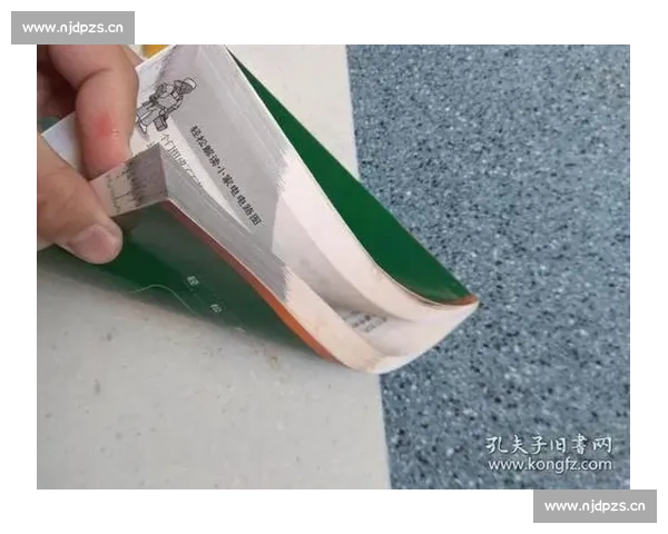 轻松解读体育比赛数据掌握胜负关键分析方法 - 副本 - 副本 (3) - 副本 轻松解读体育比赛数据掌握胜负关键分析方法 - 副本 - 副本 (3) - 副本
